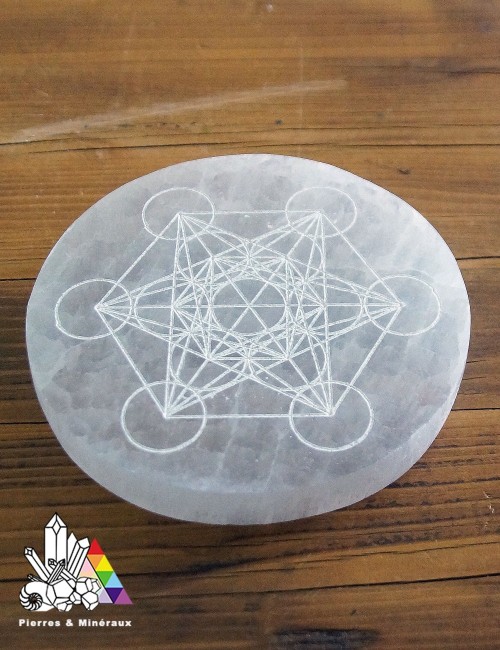 Métatron -Archange Puissant