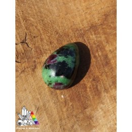 Rubis Zoïsite - Large Choix de Pierres Percées - Lithothérapie - Pierres et Minéraux