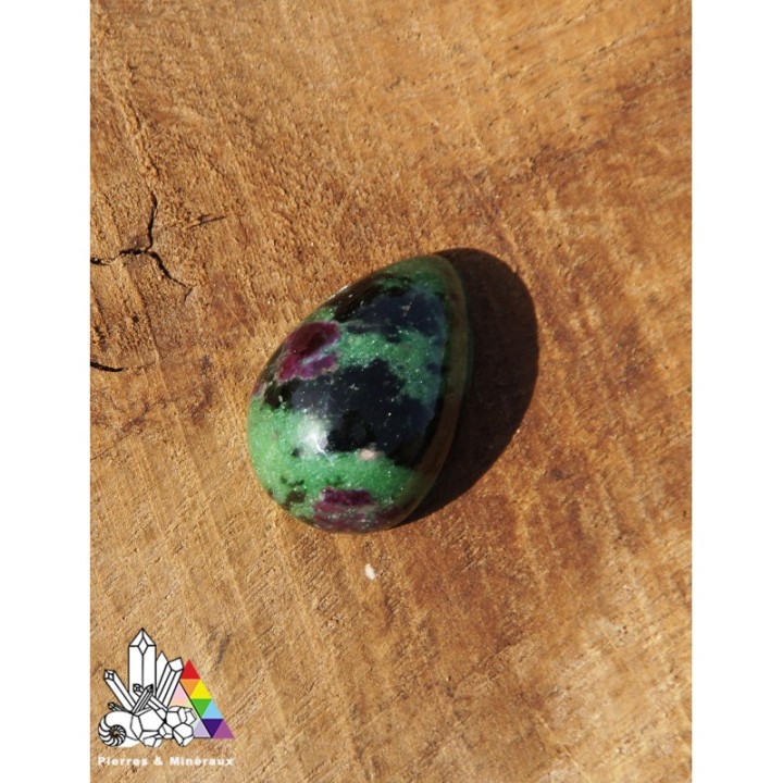 Rubis Zoïsite - Large Choix de Pierres Percées - Lithothérapie - Pierres et Minéraux